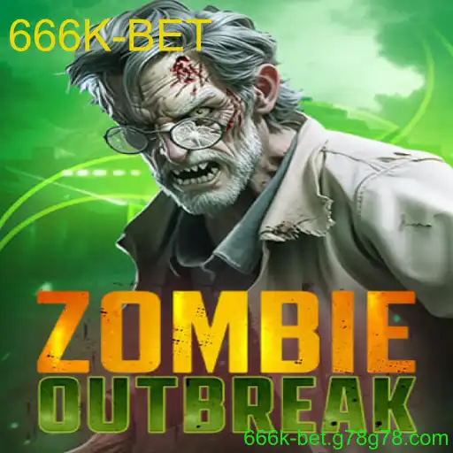 ZombieOutbreak